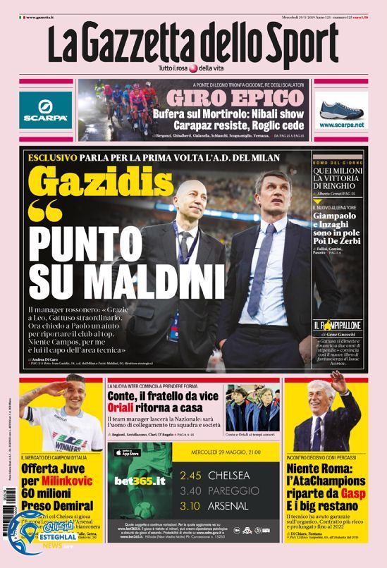 روزنامه ورزشی گاتزتا دلو اسپورت چهارشنبه 8 خرداد 1398