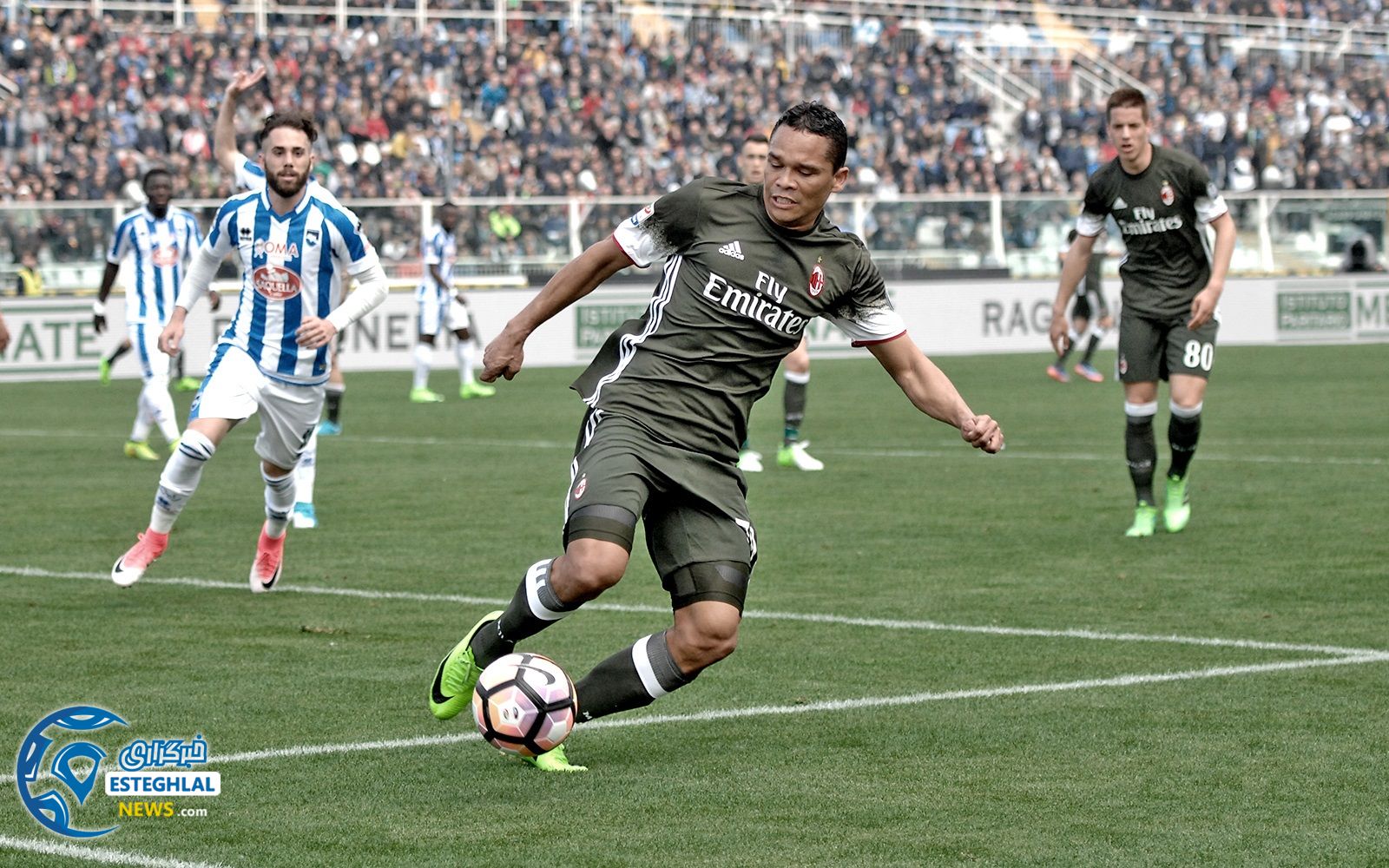 سری آ ایتالیا