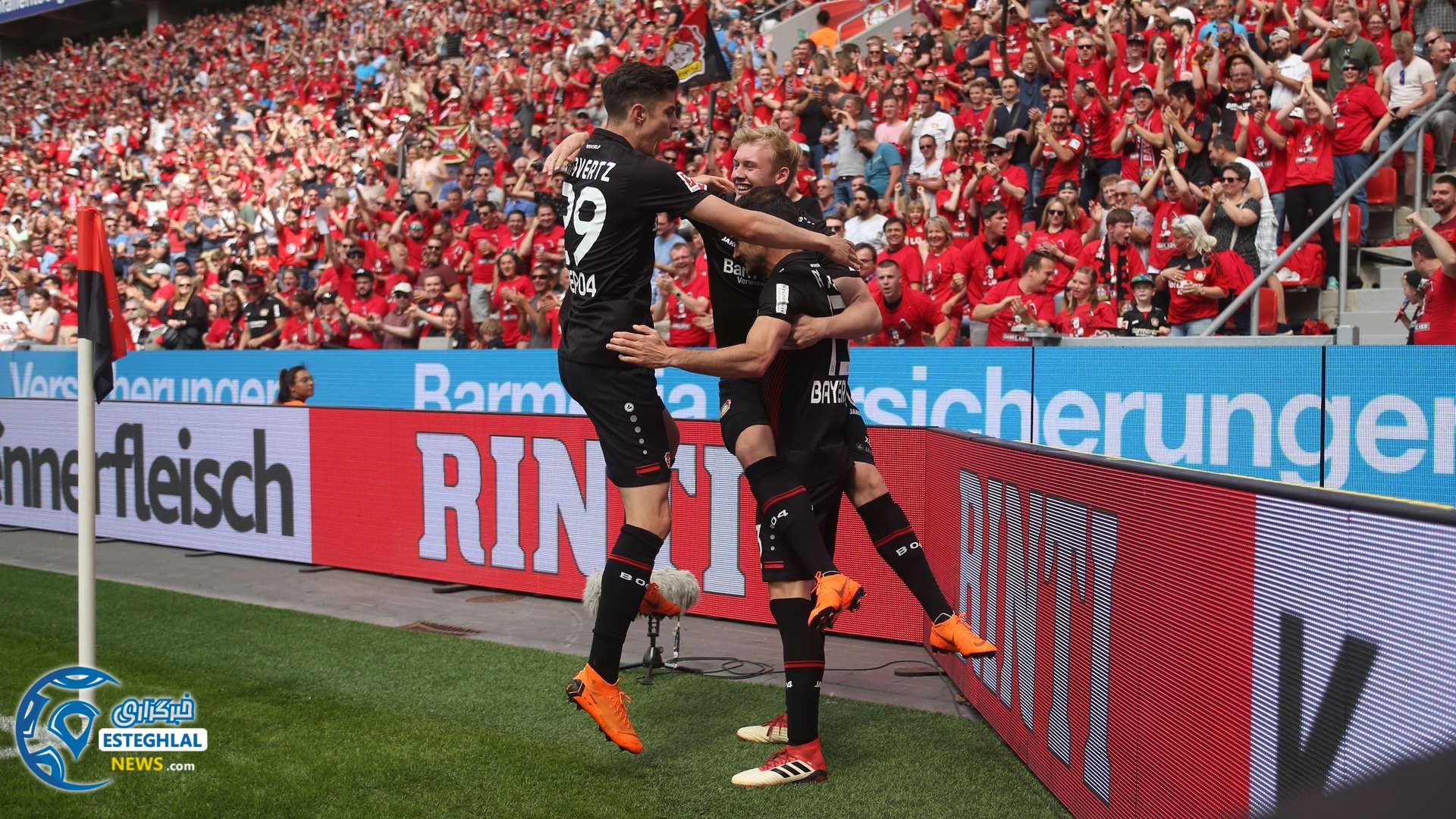 بوندسلیگا آلمان