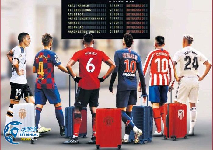 روزنامه های ورزشی جهان سه شنبه 5 شهریور 1398