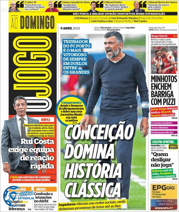 روزنامه ورزشی اوجوگو یکشنبه 20 فروردین 1402 