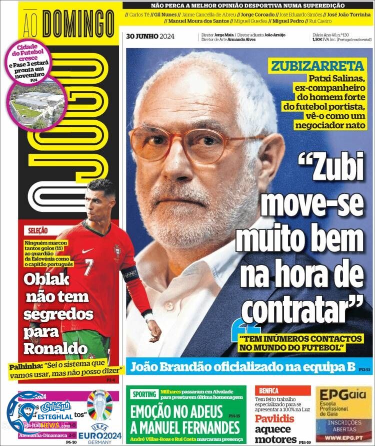 روزنامه  ورزشی اوجوگو یکشنبه 10 تیر 1403 