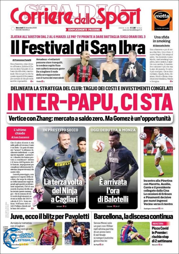 روزنامه ورزشی کوریره دلو اسپورت چهارشنبه 10 دی 1399