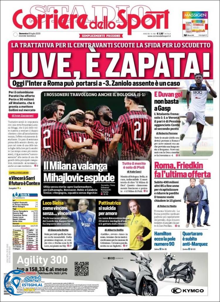 روزنامه ورزشی کوریره دلو اسپورت یکشنبه 29 تیر 1399