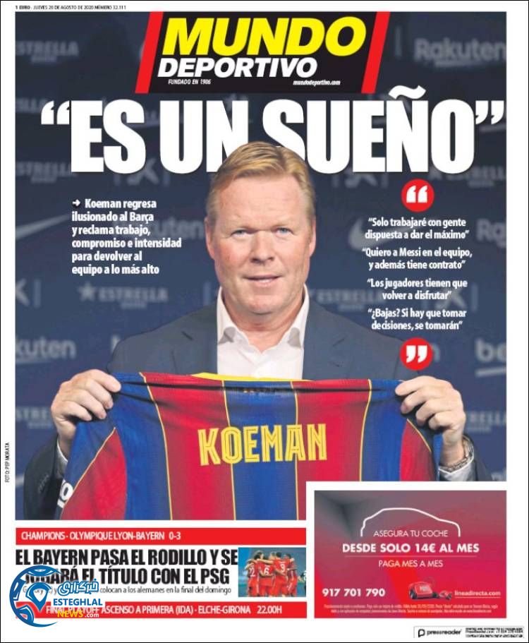 روزنامه  ورزشی موندو دپورتیوو پنجشنبه 30 مرداد 1399