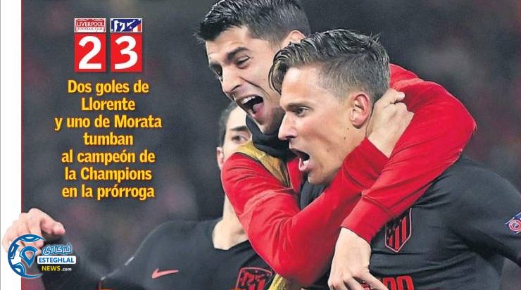 روزنامه های ورزشی جهان پنجشنبه 22 اسفند 1398