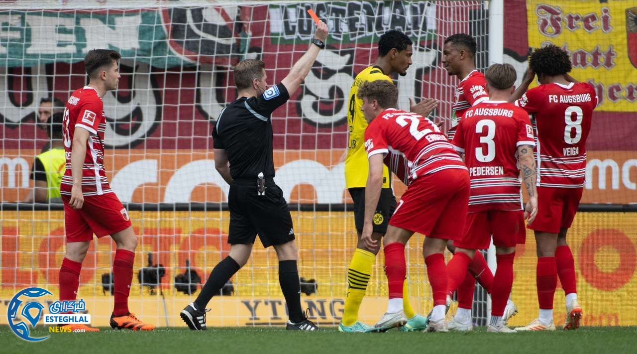 بوندسلیگا آلمان