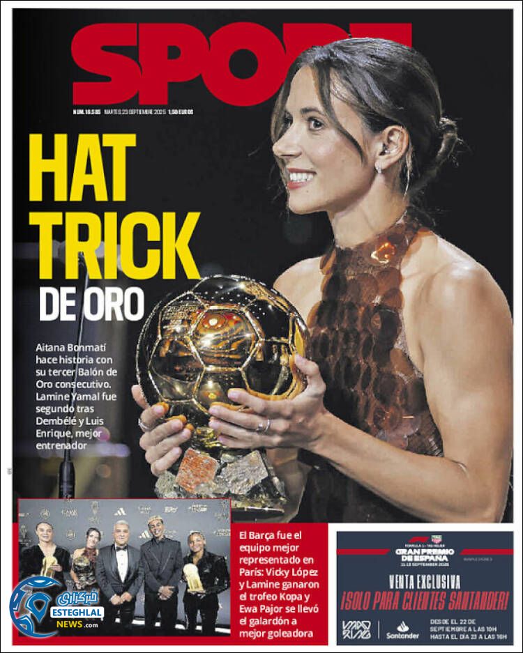 روزنامه ورزشی اسپورت  سه شنبه 1 مهر 1404  