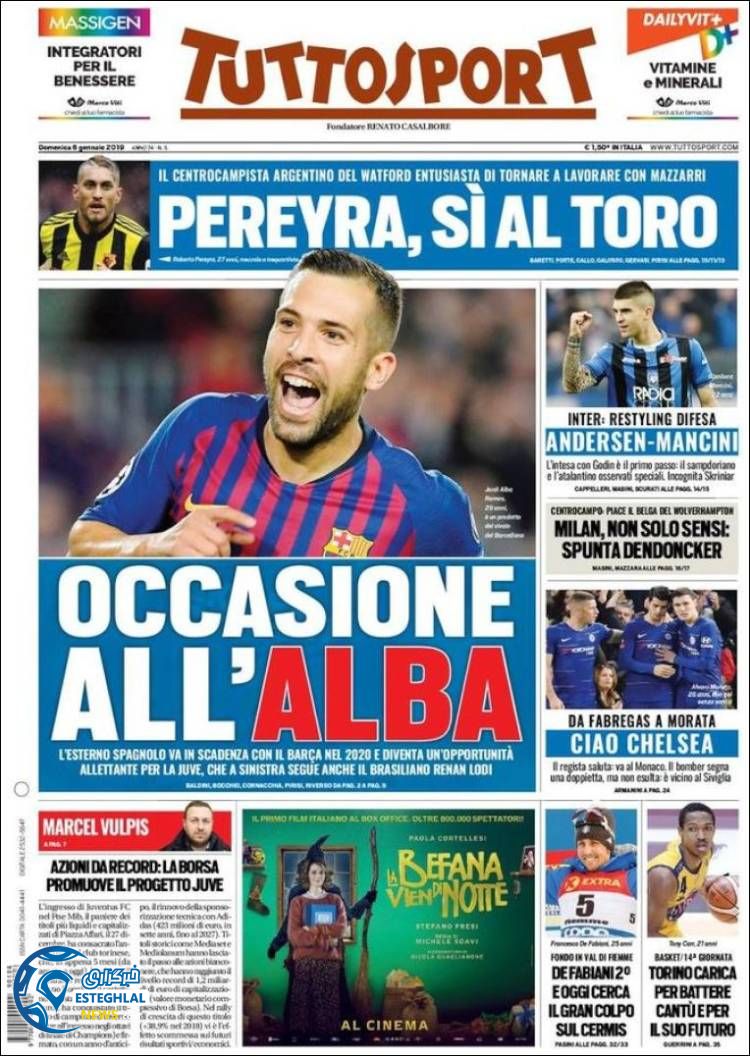 روزنامه ورزشی توتو اسپورت یکشنبه 16 دی 1397