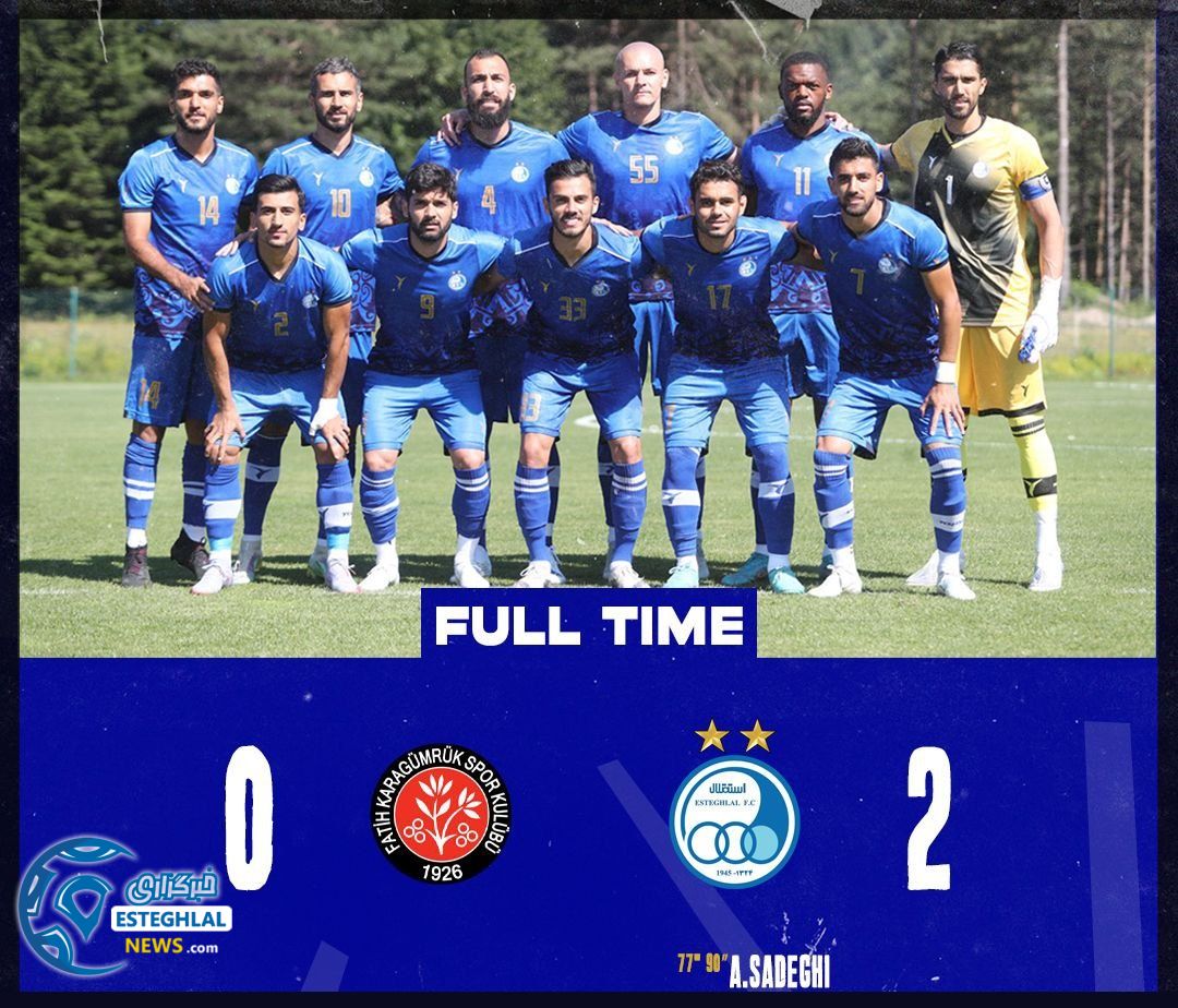 تیم فوتبال استقلال