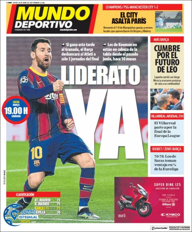 روزنامه ورزشی موندو دپورتیوو پنجشنبه 9 اردیبهشت 1400