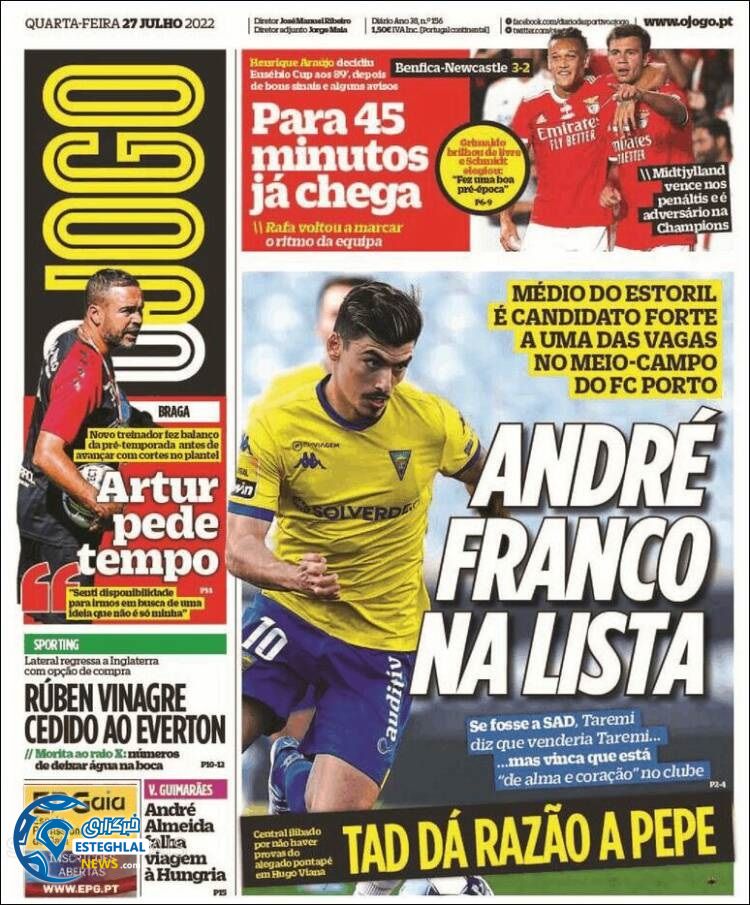 روزنامه ورزشی اوجوگو چهارشنبه 5 مرداد 1401 