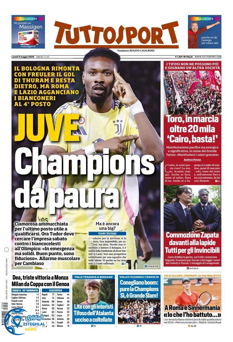 روزنامه ورزشی توتو اسپورت دوشنبه 15 اردیبهشت 1404 