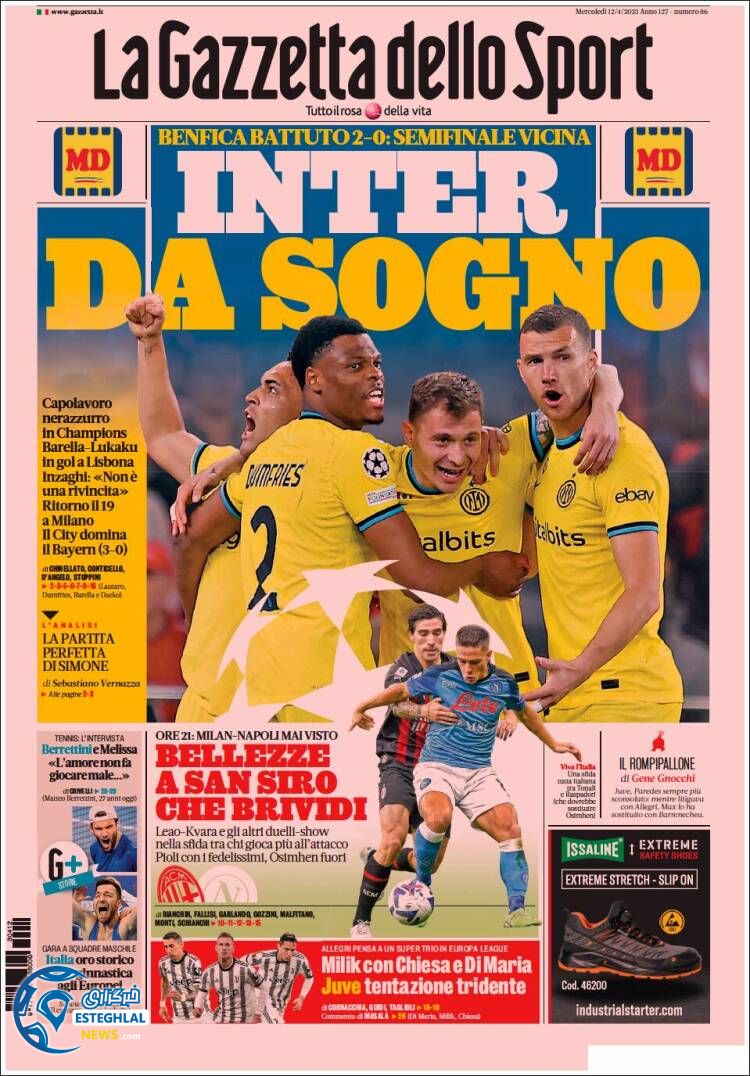 روزنامه ورزشی گلتزتا دلو اسپورت چهارشنبه 23 فروردین 1402 