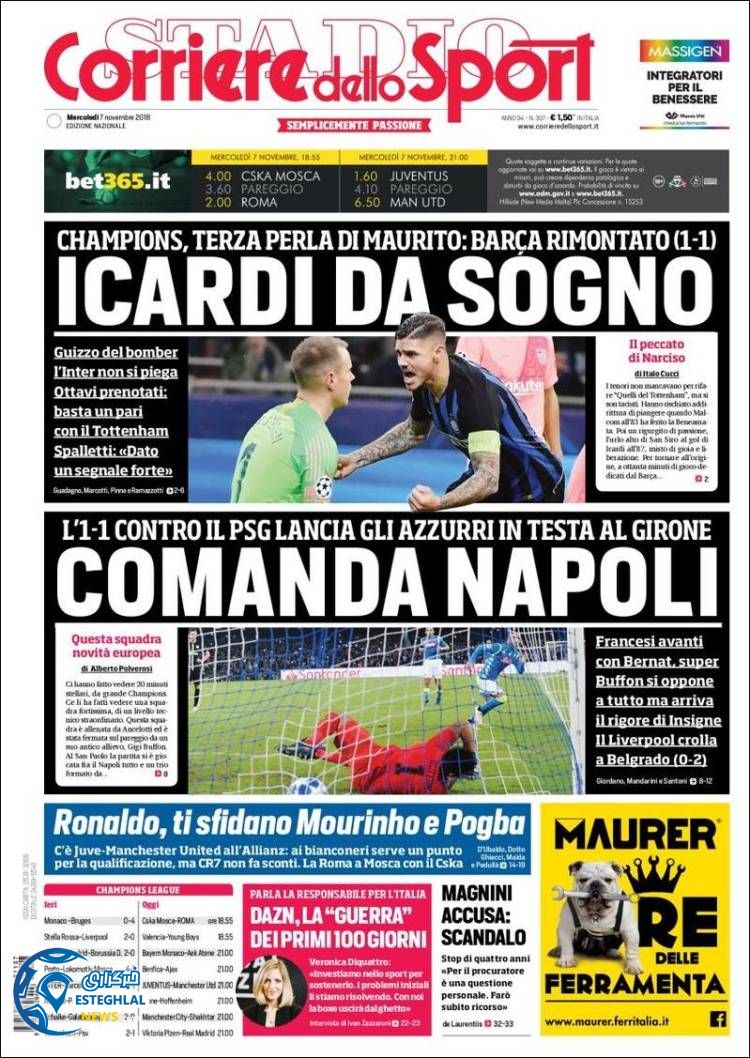 روزنامه ورزشی کوریره دلو اسپورت چهارشنبه 16 آبان 1397