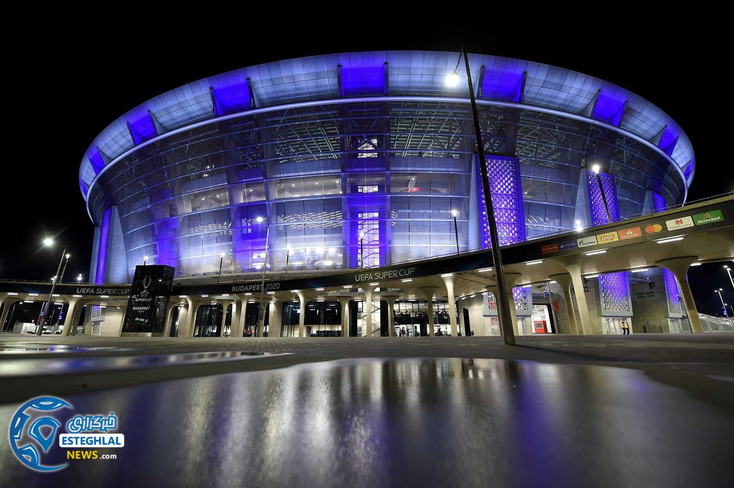 سوپر کاپ اروپا 2020