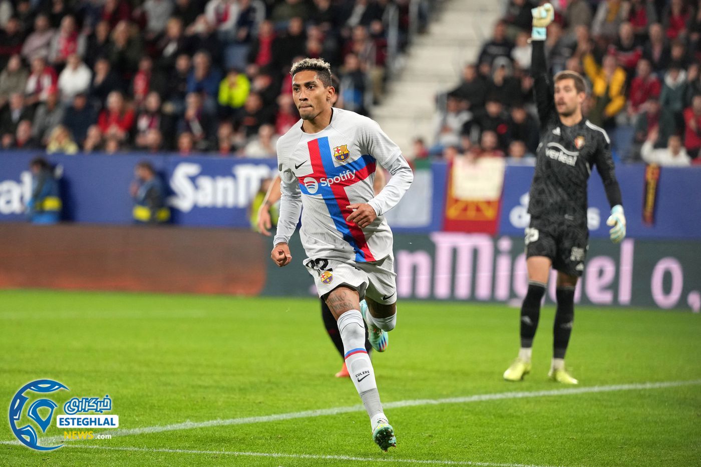 لالیگا اسپانیا