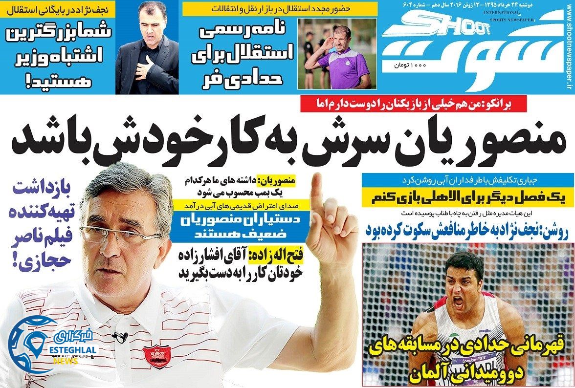 fb84d8ef e8ac 491f a297 dd1cc64562bf