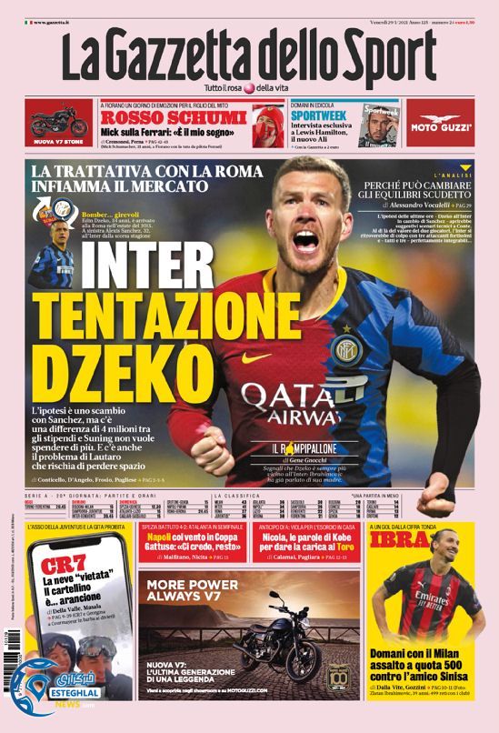 روزنامه ورزشی گاتزتا دلو اسپورت جمعه 10 بهمن 1399