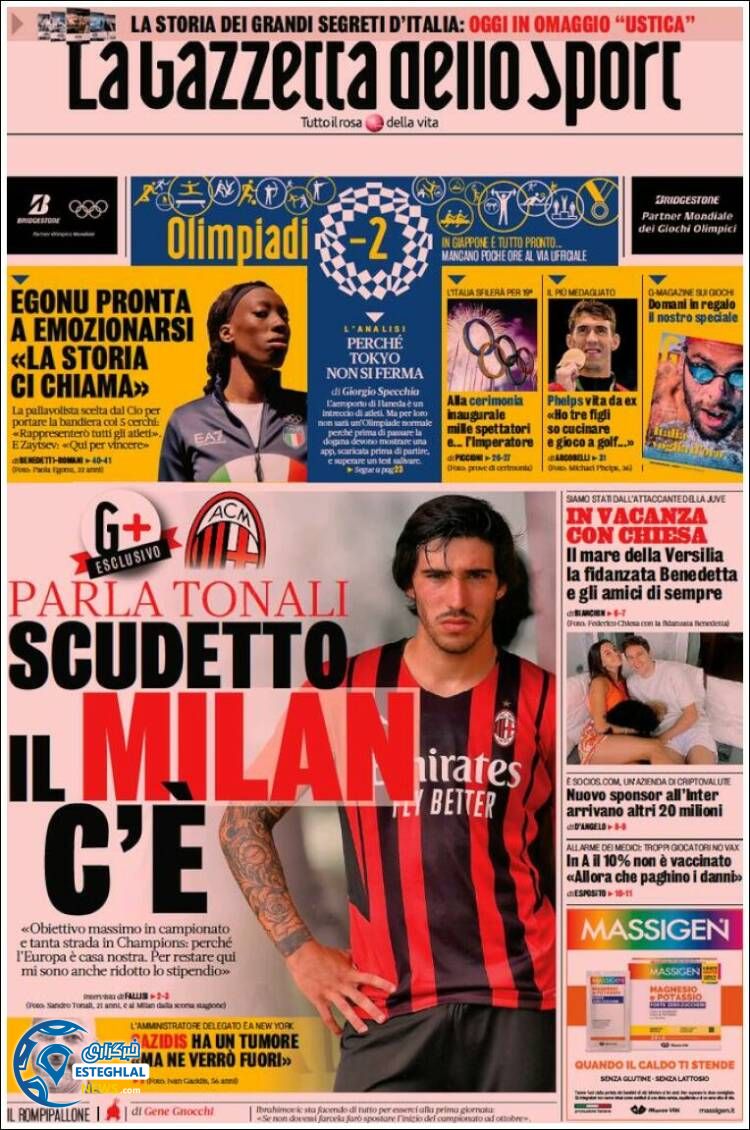 روزنامه ورزشی گاتزتا دلو اسپورت چهارشنبه 30 تیر 1400