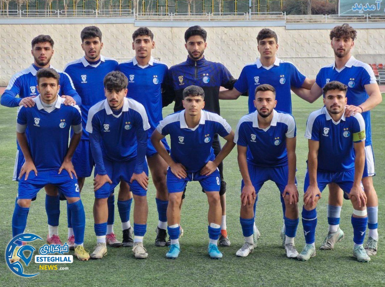 تیم جوانان استقلال