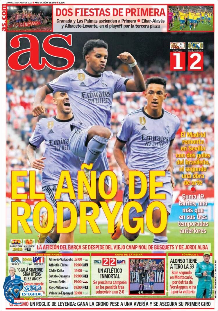 روزنامه ورزشی آ اس یکشنبه 7 خرداد 1402 