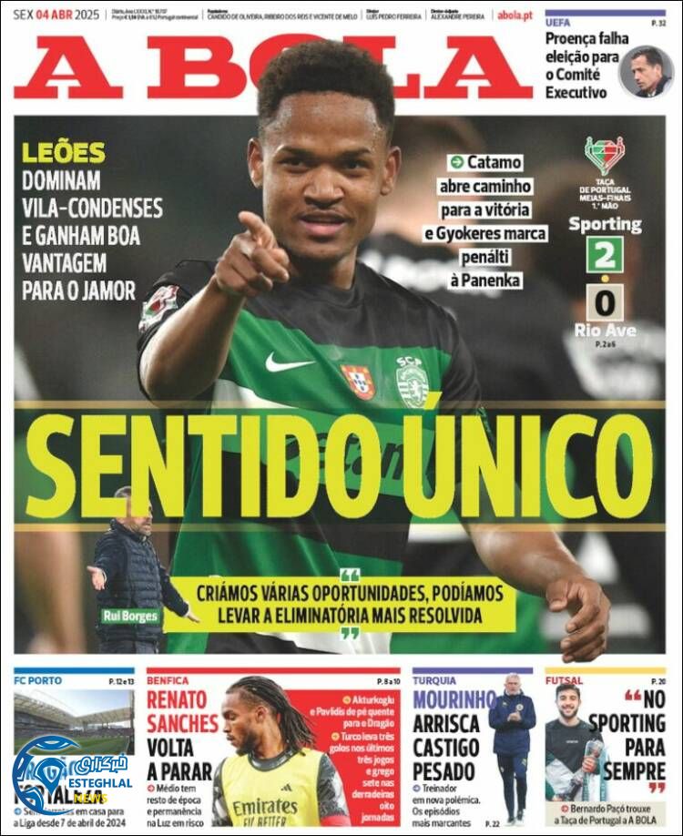 روزنامه ورزشی  آبولا جمعه 15 فروردین 1404 