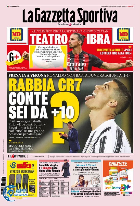 روزنامه ورزشی گاتزتا دلو اسپورت یکشنبه 10 اسفند 1399