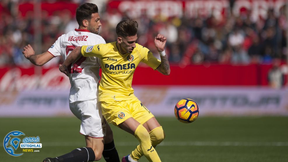 لالیگا اسپانیا