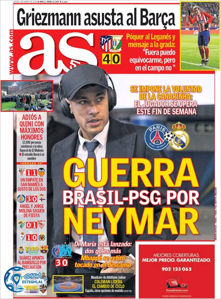 روزنامه ورزشی آ اس پنجشنبه 10 اسفند 1396