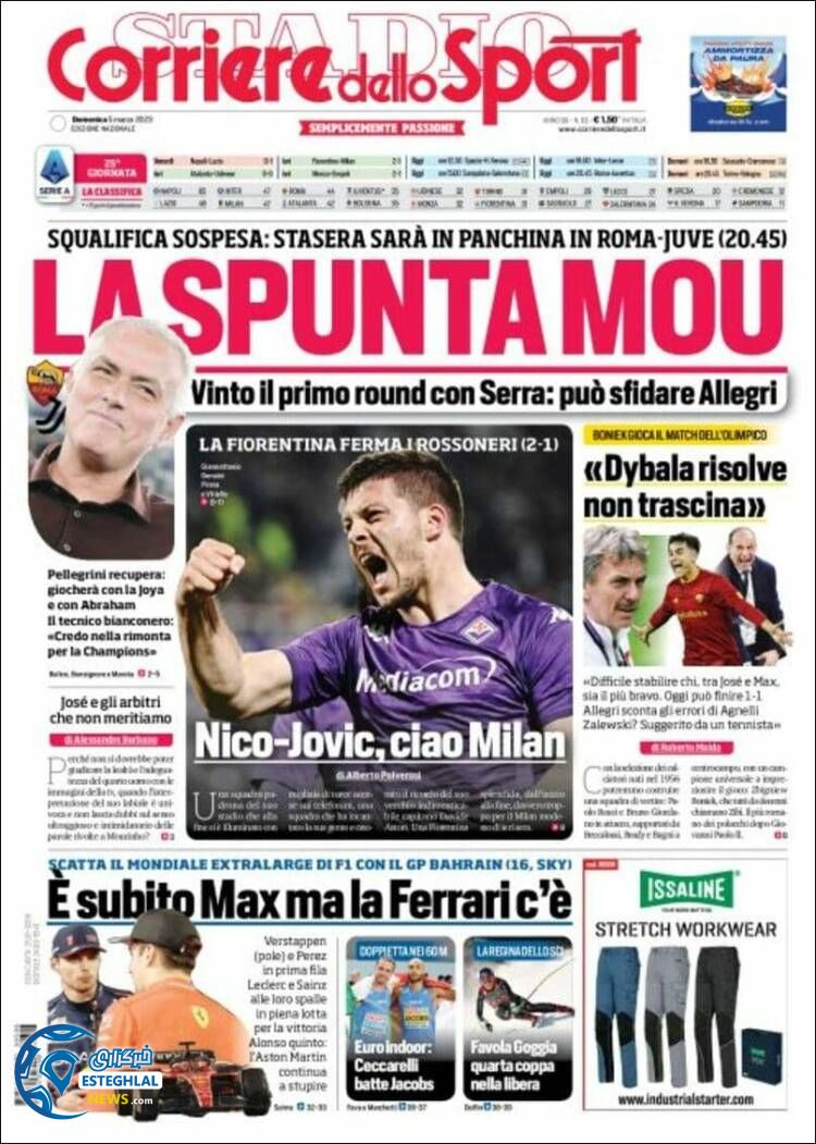 روزنامه ورزشی کوریره دلو اسپورت یکشنبه 14 اسفند 1401 