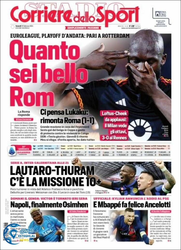 روزنامه ورزشی کوریره دلو اسپورت جمعه 27 بهمن 1402