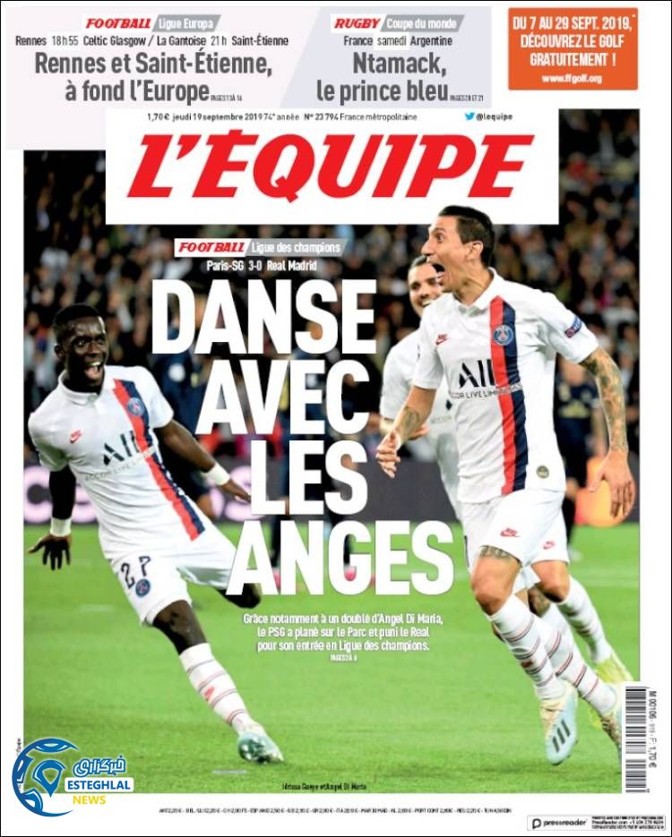 روزنامه ورزشی اکیپ پنجشنبه 28 شهریور 1398