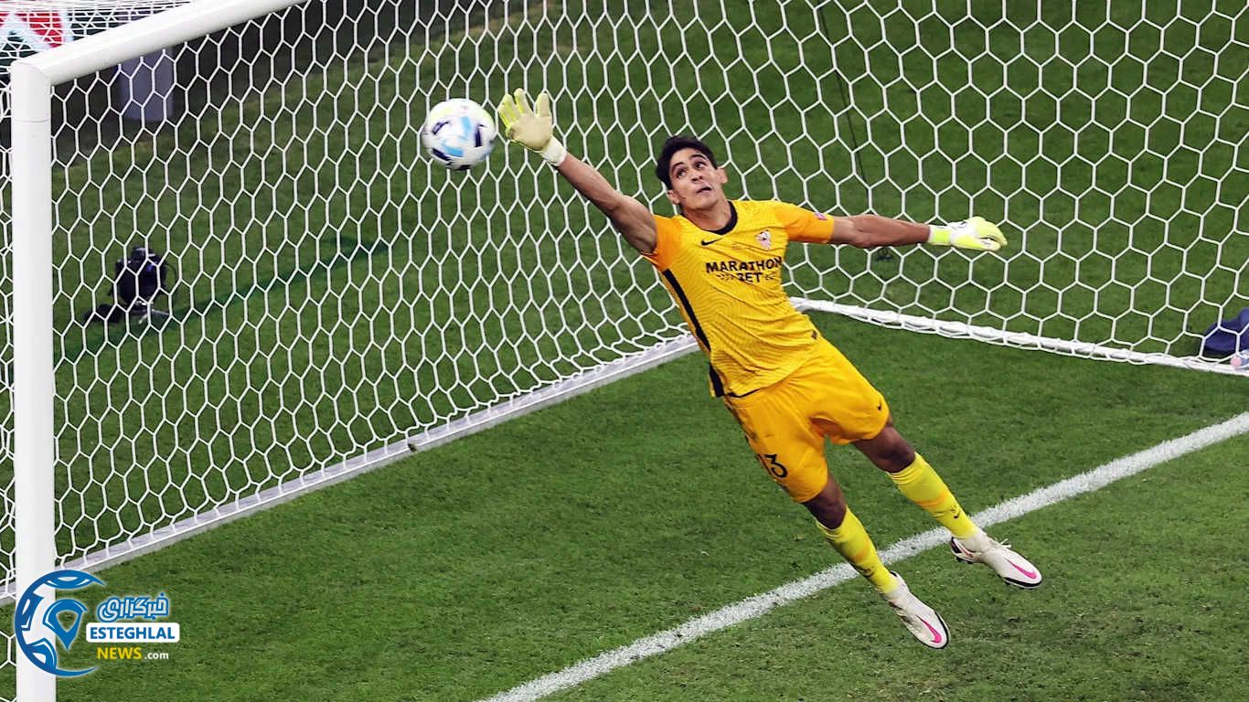 سوپر کاپ اروپا 2020