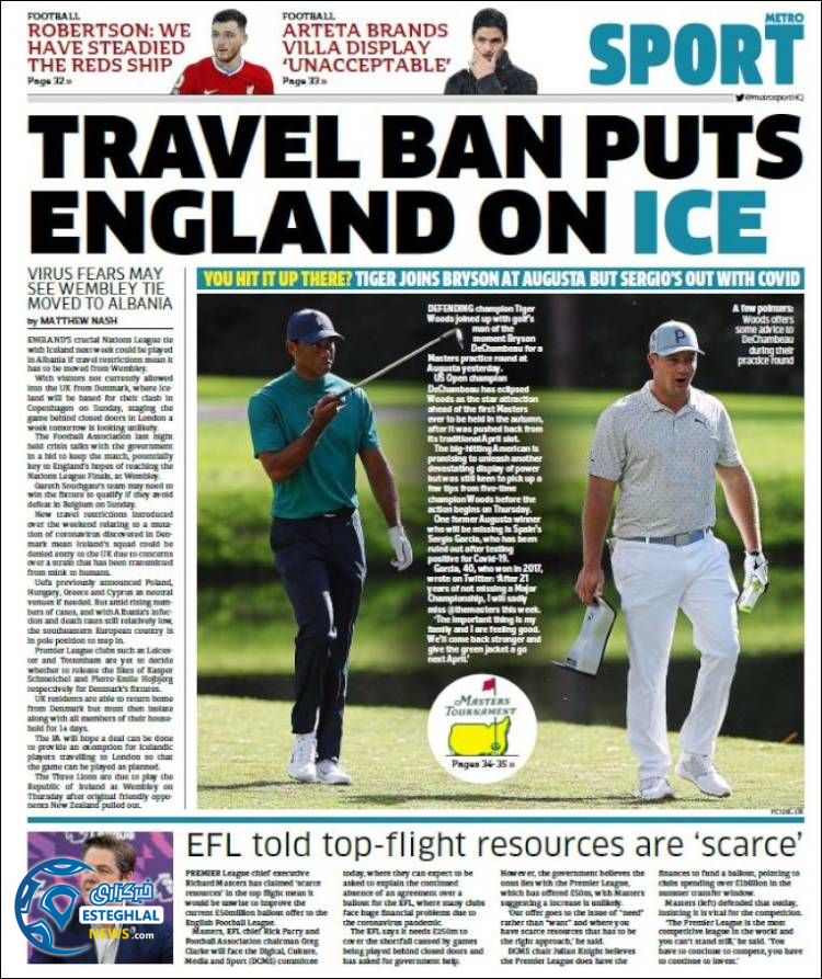 روزنامه ورزشی مترو اسپورت سه شنبه 20 آبان 1399