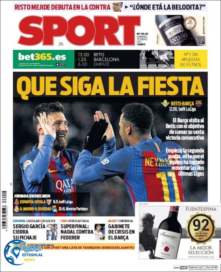 گیشه روزنامه های ورزشی جهان 10 بهمن