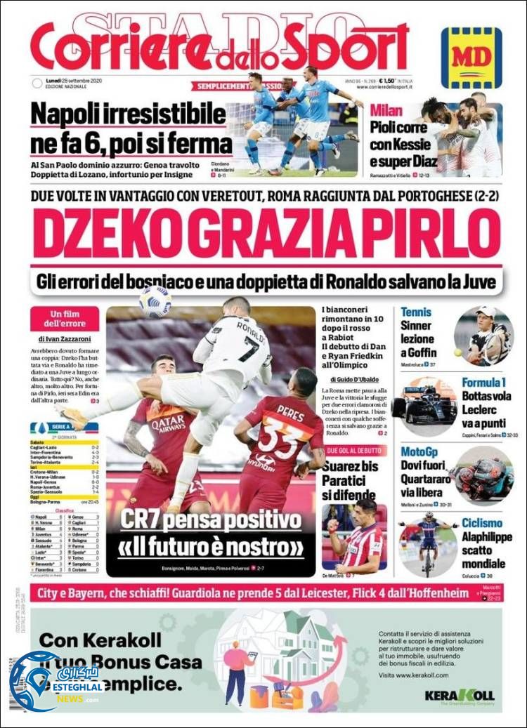 روزنامه ورزشی کوریره دلو اسپورت دوشنبه 7 مهر 1399