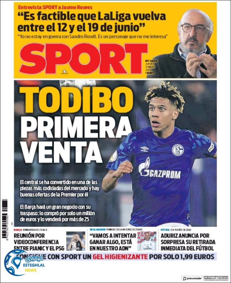 روزنامه ورزشی اسپورت پنجشنبه 1 خرداد 1399