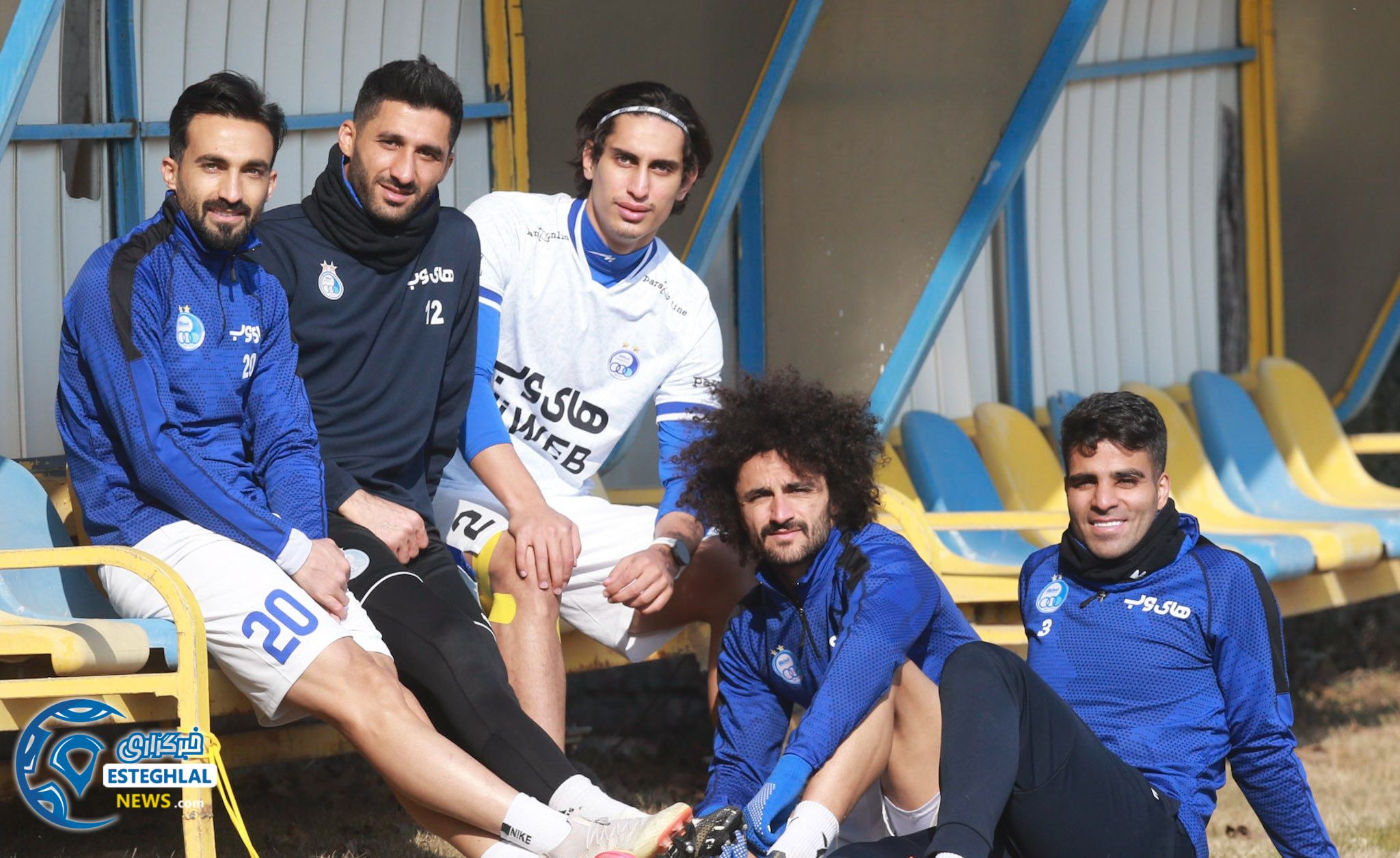 تمرین استقلال