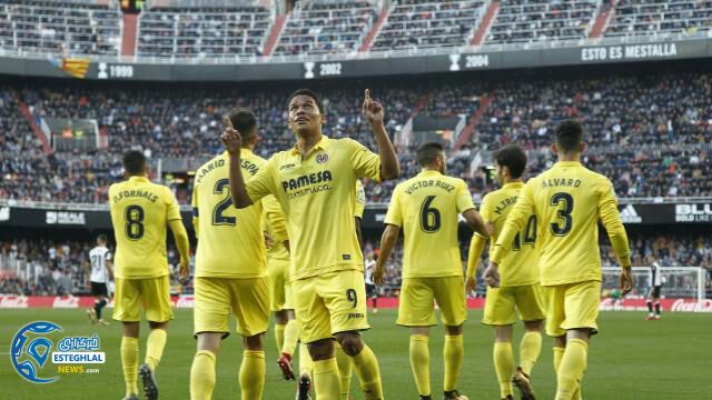 لالیگا اسپانیا