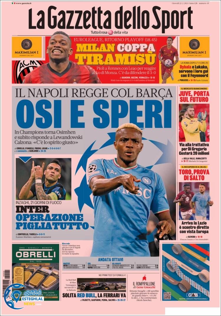 روزنامه ورزشی گاتزتا دلو اسپورت پنجشنبه 3 اسفند 1402 