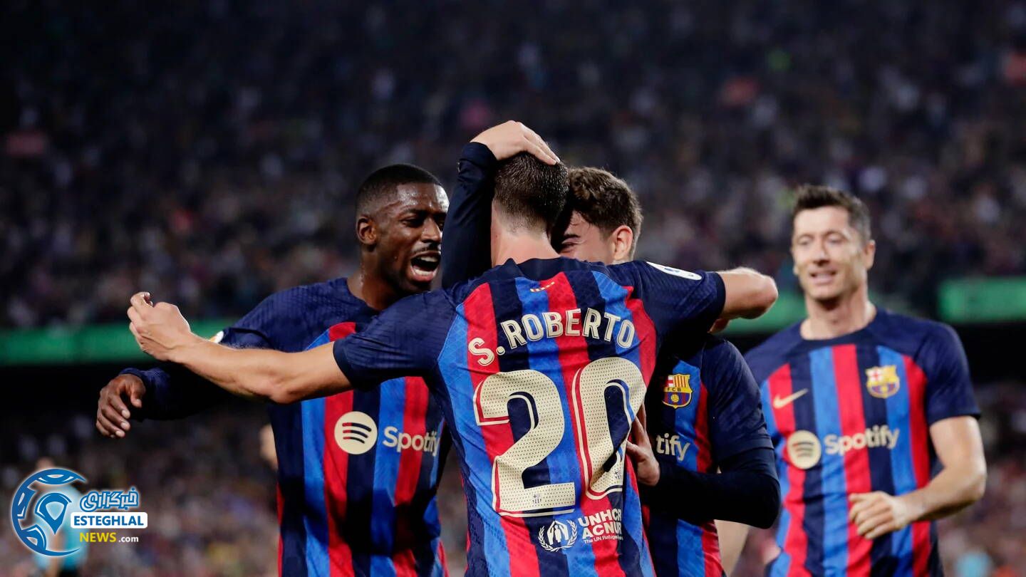 لالیگا اسپانیا