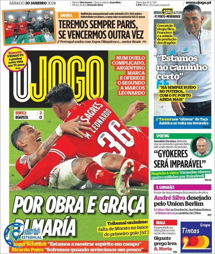 روزنامه  ورزشی  اوجوگو شنبه 30 دی 1402 