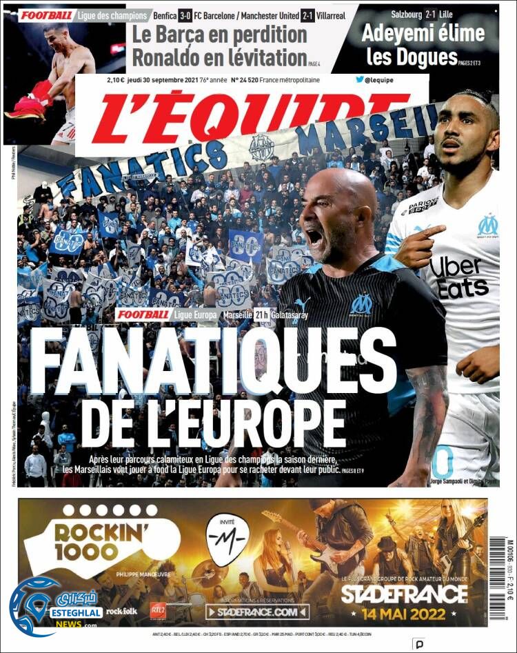 روزنامه ورزشی اکیپ پنجشنبه 8 مهر 1400