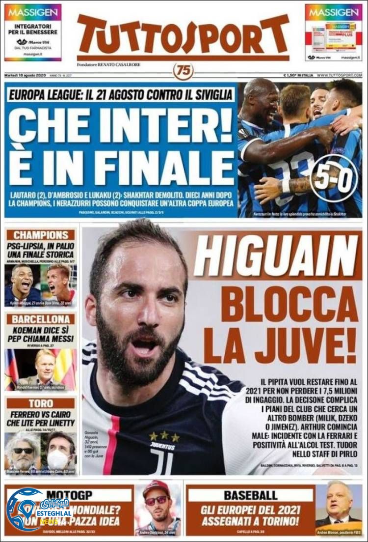 روزنامه ورزشی توتو اسپورت سه شنبه 28 مرداد 1399