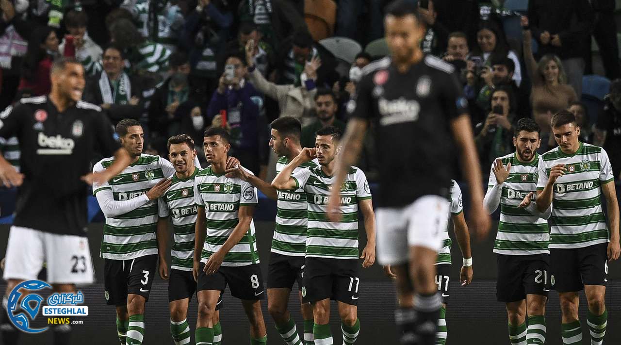 اسپورتینگ لیسبون 4-0 بشیکتاش 