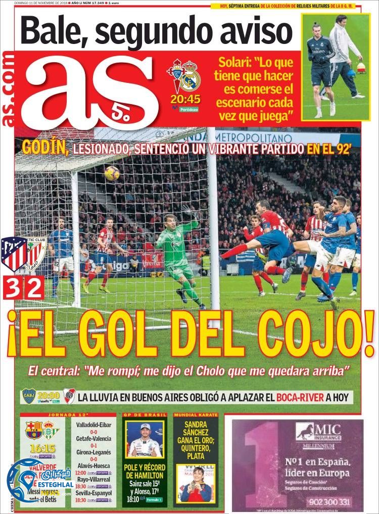 روزنامه ورزشی آ اس یکشنبه 20 آبان 1397