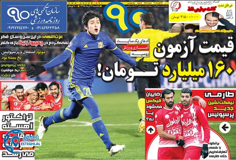 bd207a7e0da0d8a81bf4f81e830bb48b 920 538