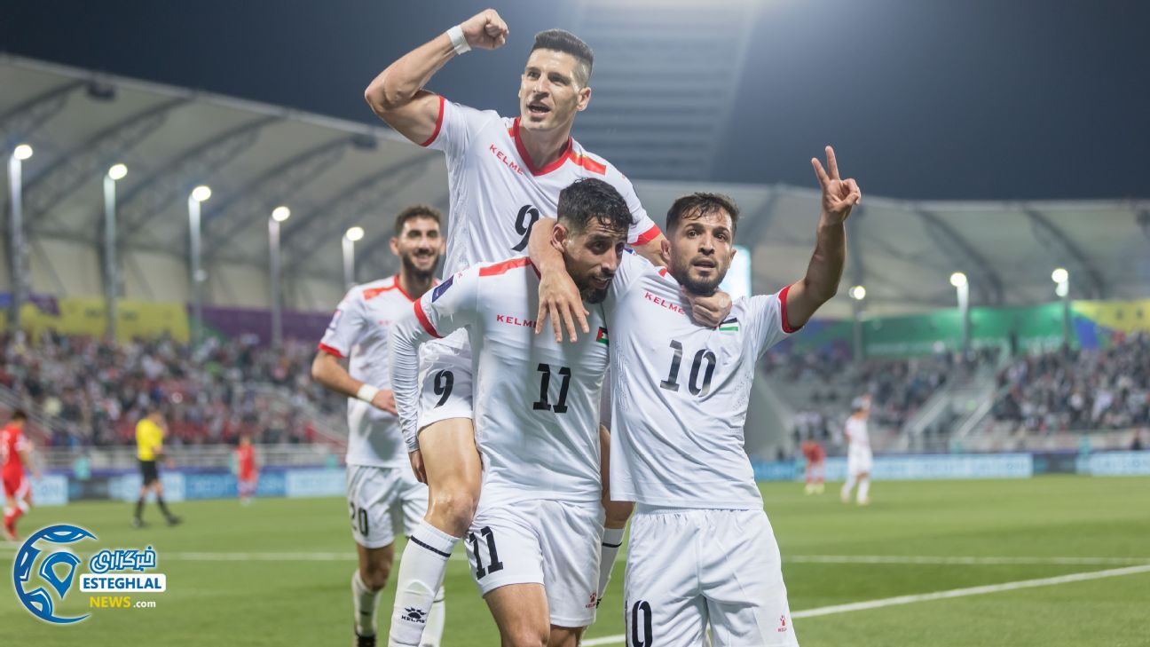 جام ملت های آسیا