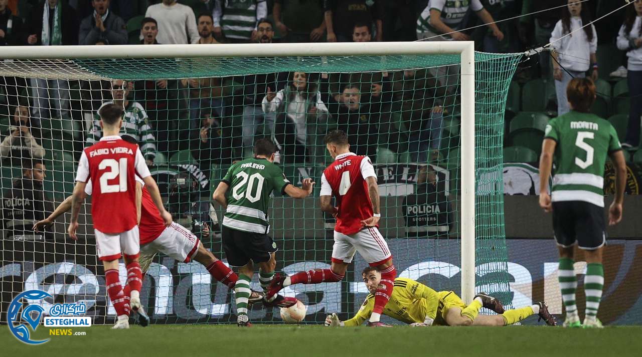 اسپورتینگ لیسبون 2-2 آرسنال